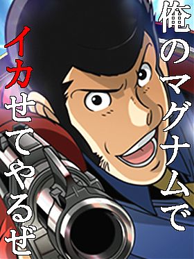 昼間から待ち時間なくご案内出来ます！