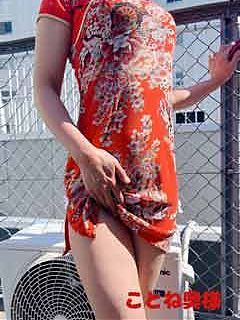 スタイル抜群な熟女☆上下 ことね奥様 出勤です!