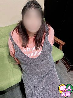 メガポチャM妻☆新人 本城 たまり奥様出勤です