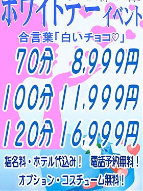 おはようございます　宜しくお願い致します