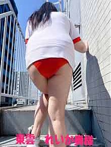 おさな妻とイケナイ情事を・・・待ち時間なくご案内可能です