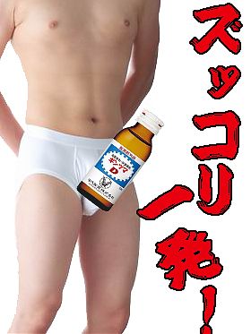 Hな奥様が選びたい放題！早いもん勝ちです！