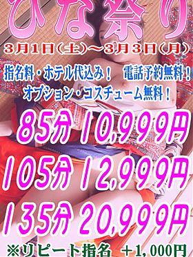 おはようございます 宜しくお願い致します