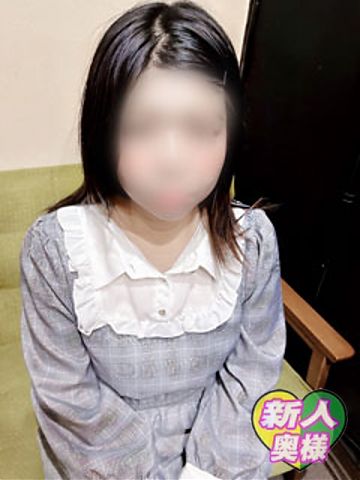 新人奥様から人気奥様が待機中！スグにご案内出来ます