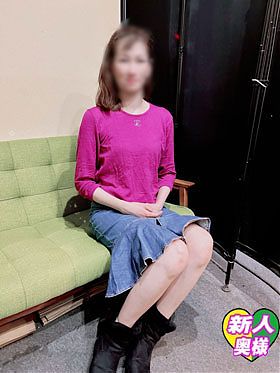 淫らな人妻さんとイケない関係に!