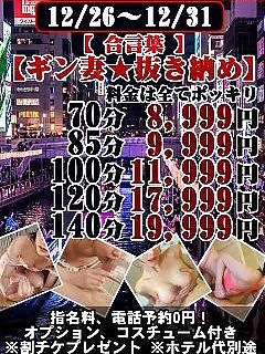 おはようございます　宜しくお願い致します