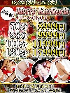 おはようございます 宜しくお願い致します