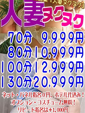 おはようございます　宜しくお願いします