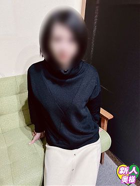 スレンダー美人妻☆新人 北山 とわ奥様 出勤です!