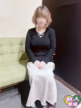新人 木村 まりな奥様☆すぐに逢えます!