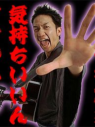 奥様が一生懸命ご奉仕します！待ち時間なしです