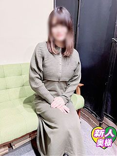 エッチな奥様と背徳感のあるプレイを楽しみましょう!