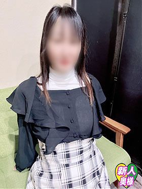 新人 江藤 きこ奥様☆本日、予約完売です!