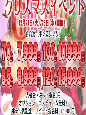 おはようございます　宜しくお願いします