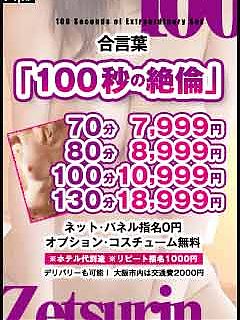 おはようございます 宜しくお願いします