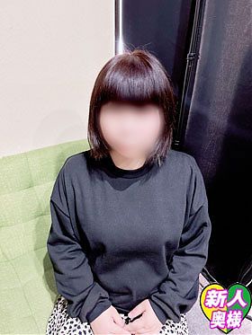 チャンス到来！！人気奥様　即ご案内♪