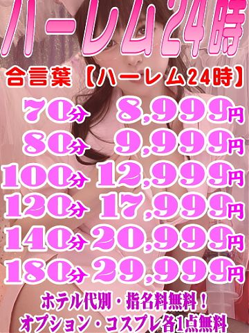 おはようございます 宜しくお願い致します