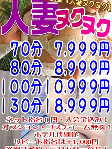 おはようございます 宜しくお願いします