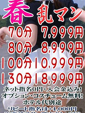 おはようございます 宜しくお願い致します