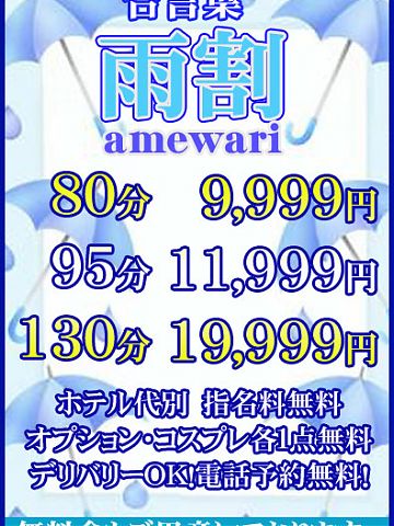 おはようございます 宜しくお願い致します