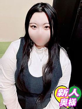 新人　あおい奥様☆出勤しました！