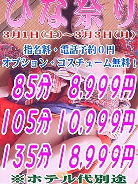 おはようございます　宜しくお願いします