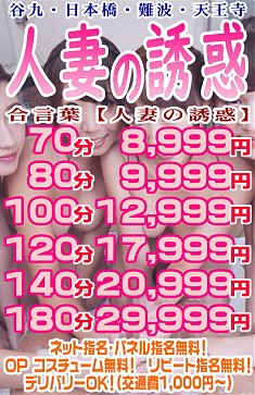 おはようございます　宜しくお願い致します