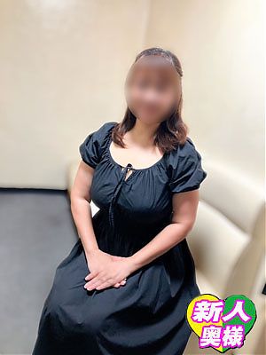 【新人さら奥様】出勤です！狙っちゃてくださいっ！