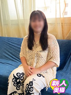 新人もえか奥様☆ＡＦ可能　今なら即案内OK