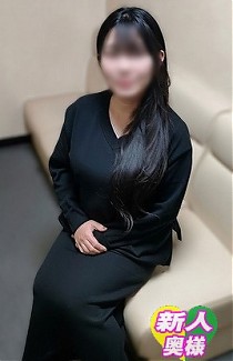 ふんわり濃厚奥様